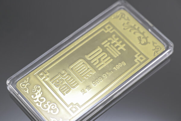 Kinesisk guldbarre 100g - Pre-owned