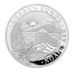 Armenia Noah´s Ark 1 oz sølvmønt (2023)